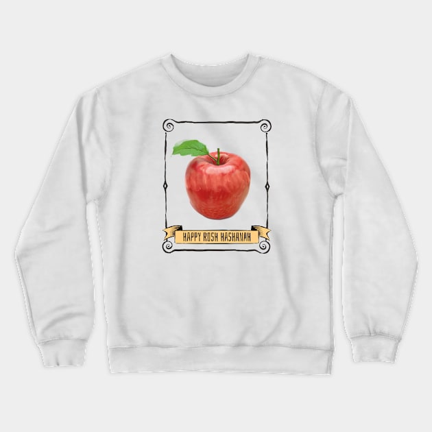 Happy Rosh Hashanah New Year Gift Apple Crewneck Sweatshirt by NivousArts